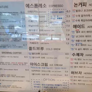 선유도원 리뷰 사진