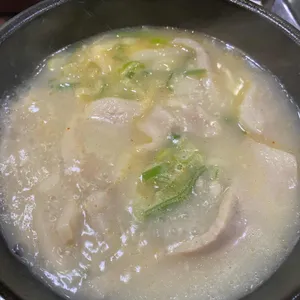 첨단공원국밥 사진
