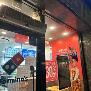 도미노피자 리뷰 사진