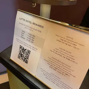 피에르가니에르 서울 리뷰 사진
