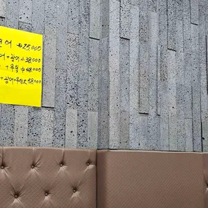 바다수산마켓 리뷰 사진