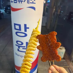 도심휴게소 사진 1