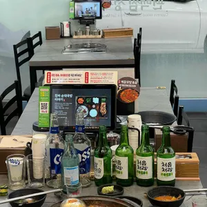 가마솥순대국밥 리뷰 사진