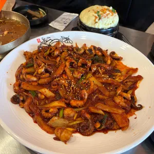 쭈꾸미한판 사진 1