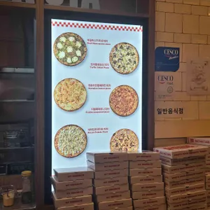 라쿤피자 리뷰 사진