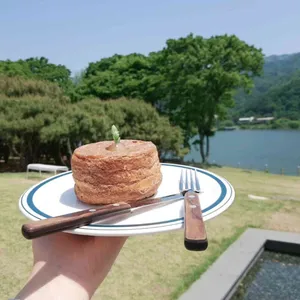 브리끄 대표 사진