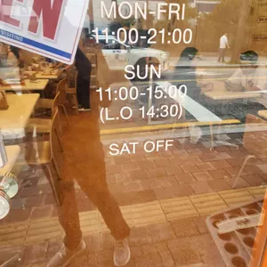 후토루 리뷰 사진