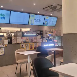 빽다방 리뷰 사진