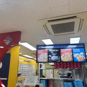 도미노피자 양산웅상점 리뷰 사진