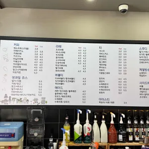 카페콤마 리뷰 사진