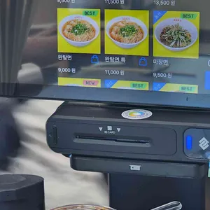 수오미엔 리뷰 사진