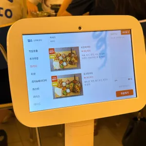 베비도 리뷰 사진