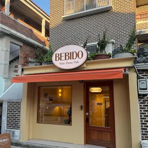 베비도 대표 사진