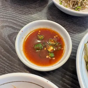 경아집밥 사진