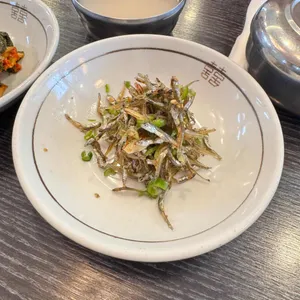 경아집밥 사진