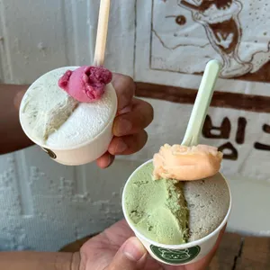 빙구례 사진 2
