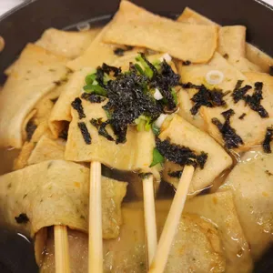 김종구식맛치킨 사진