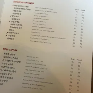 js가든 리뷰 사진