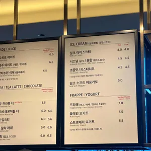 폴바셋 리뷰 사진