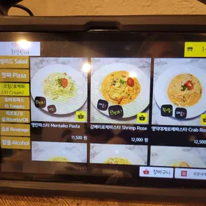 언니네 화덕핏짜 리뷰 사진