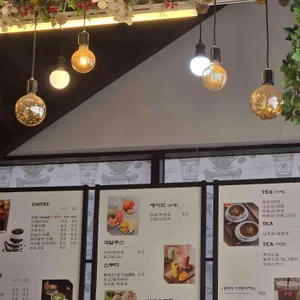 커피드림 리뷰 사진