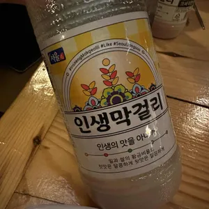 꽃피는산골 대표 사진