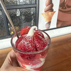 백미당 사진