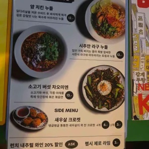 PER 리뷰 사진