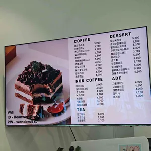 빈원더스 리뷰 사진