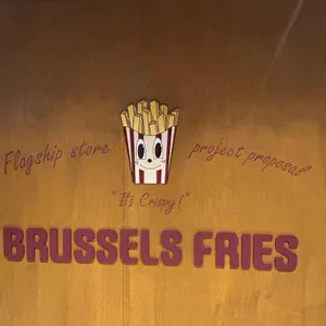 브뤼셀프라이 리뷰 사진