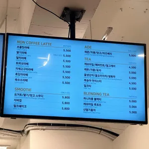 해운대 달맞이 빵 리뷰 사진