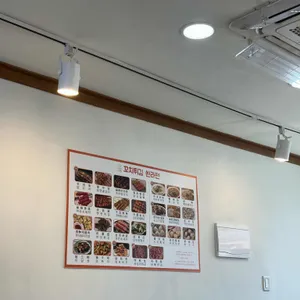 쥬향원 리뷰 사진