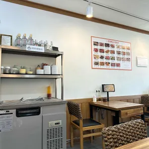 쥬향원 리뷰 사진