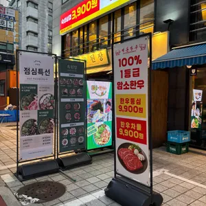 빽돈 리뷰 사진