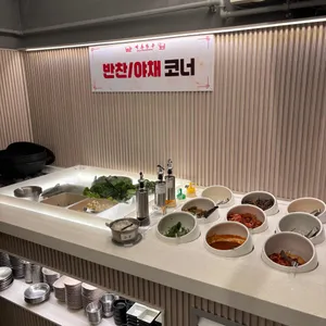 빽돈 리뷰 사진