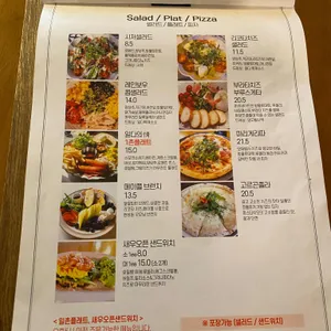 일다 구서 리뷰 사진
