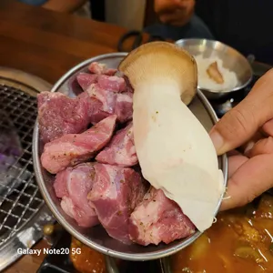 이씨솜씨 사진