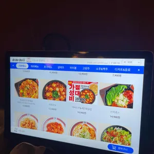 리춘시장 리뷰 사진