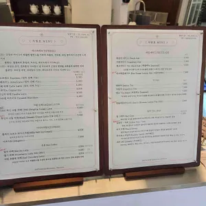 화신연쇄점 리뷰 사진