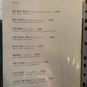 오후 리뷰 사진