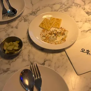 오후 대표 사진