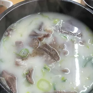 보정소머리국밥 대표 사진