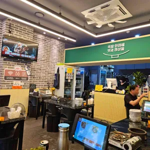 족발예찬 리뷰 사진