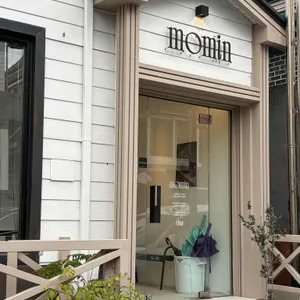 모민 리뷰 사진