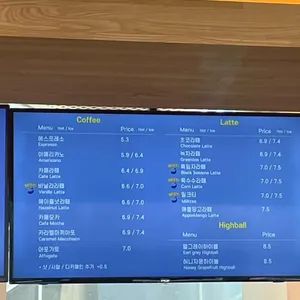 팰리시다드 카페 리뷰 사진