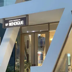 제이엠커피 신사라운지 대표 사진
