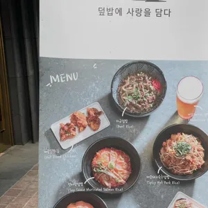 신사랑 리뷰 사진
