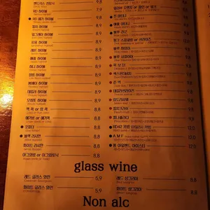 RD42 리뷰 사진