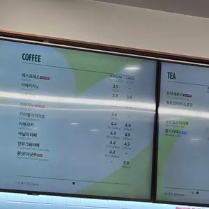 뚜레쥬르 리뷰 사진