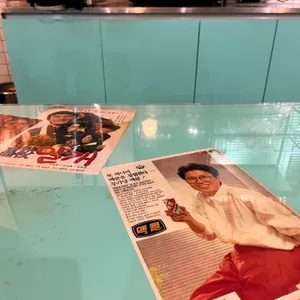 청주해물포차 옥바당 리뷰 사진